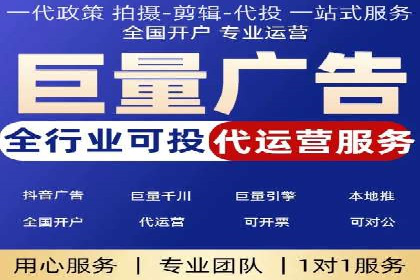 成功案例揭秘：信息流广告投放策略的五大成功案例